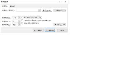 おー3.png