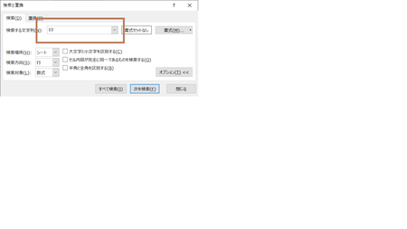 おー4.png