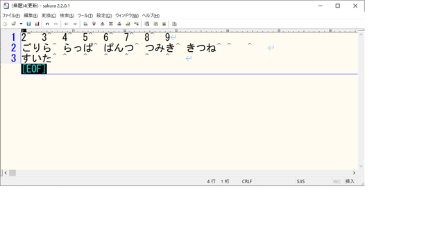 p-11.png