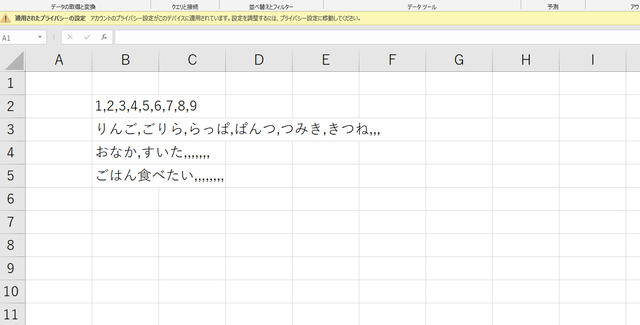 p-5.png