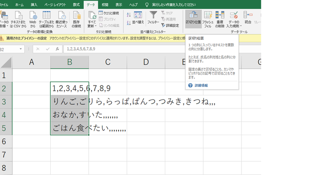 p-6.png