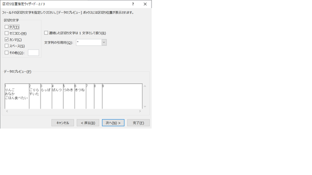 p-8.png