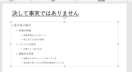 g-5.png