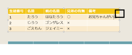 m-f.png