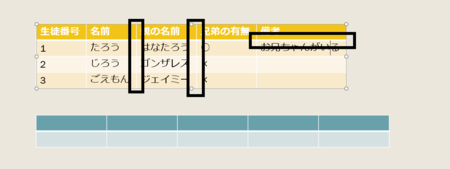 m-g.png